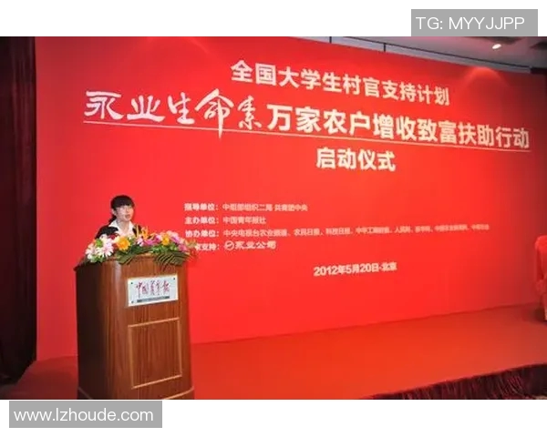 李秀英乒乓球人生的深度对话与成长历程探讨